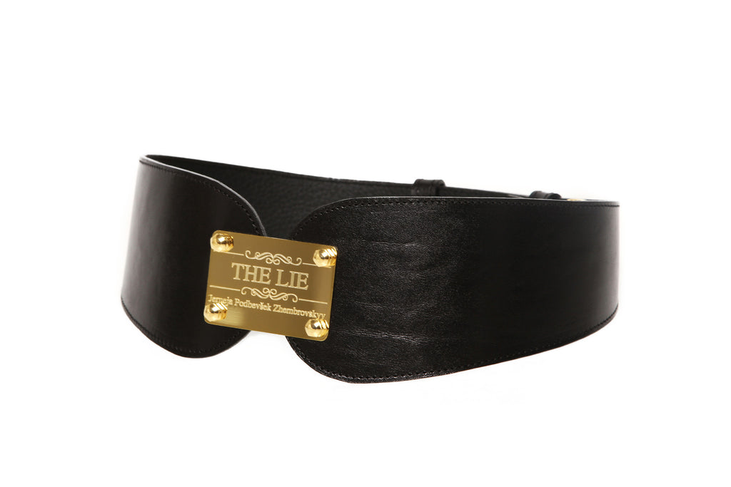 Classic Masterpiece Heart Belt
